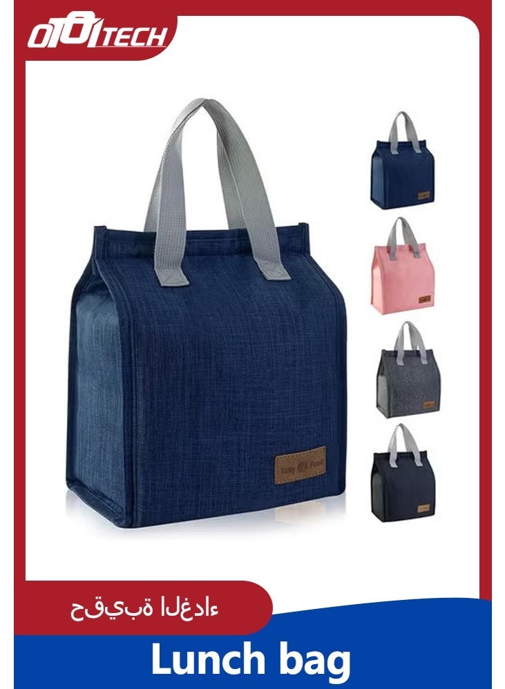 0TO1 TECH Insulated Lunch Box Bag, Waterproof Lunch Bags for Women, Man, Office, Work, School, Beach, Picnic, Fishing, Hiking, Travel, Thermal Leak-Proof Cool Bag Tote Bag with Shoulder Strap Oxford Blue 24 x 21x 13 cm Blue - Image 1